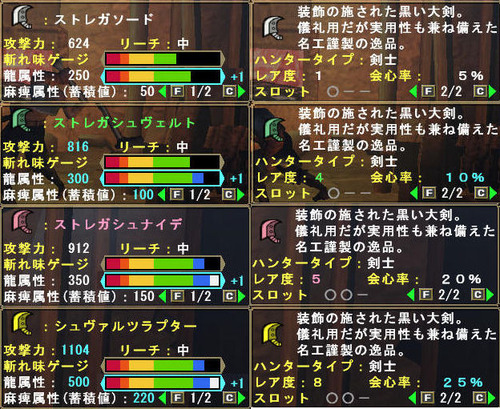 画像12