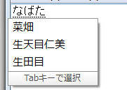 イメージ1283