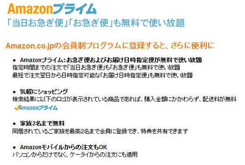 イメージ2244
