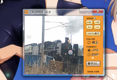 イメージ796