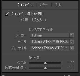 イメージ1059