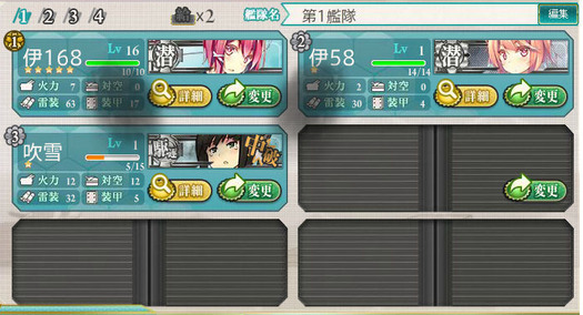 スクリーンショット (8)
