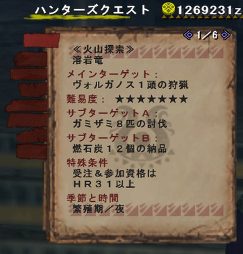 619beb5a