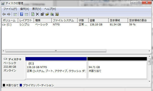 イメージ080