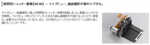 イメージ5059