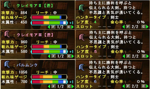 画像31