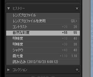 イメージ1061