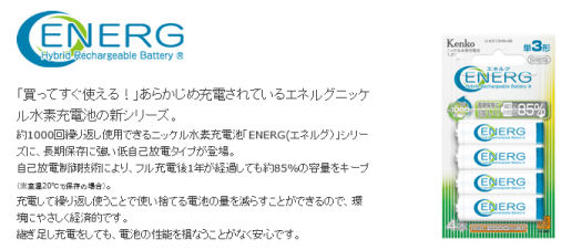 スクリーンショット (895)