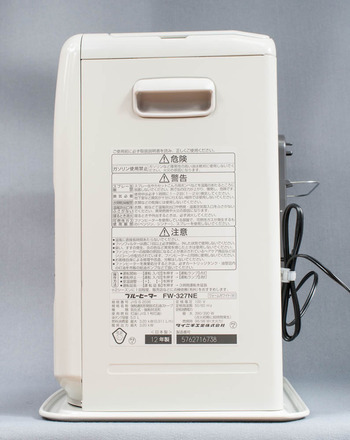 スタジオセッション-599
