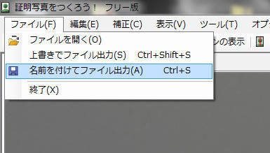 イメージ157