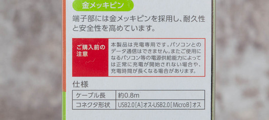 スタジオセッション-2136