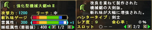 ¥¤¥á¡¼¥¸6559