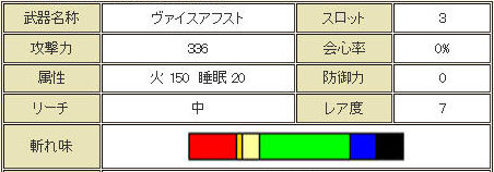 イメージ1215