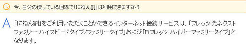 イメージ656