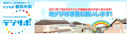 イメージ6716
