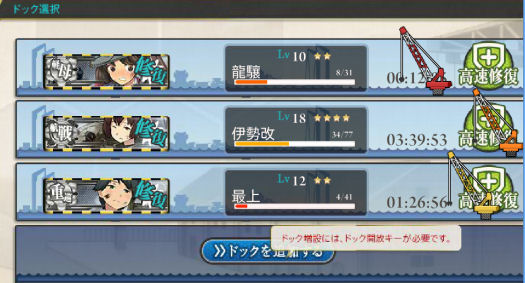 スクリーンショット (1633)