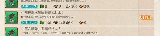 スクリーンショット (148)
