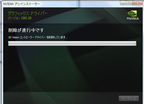 イメージ039