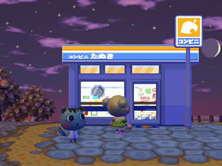 66067c05.jpg