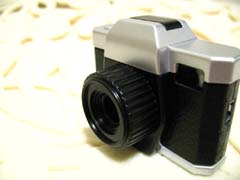 6d1a8098.jpg