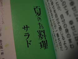 d67d05c8.jpg