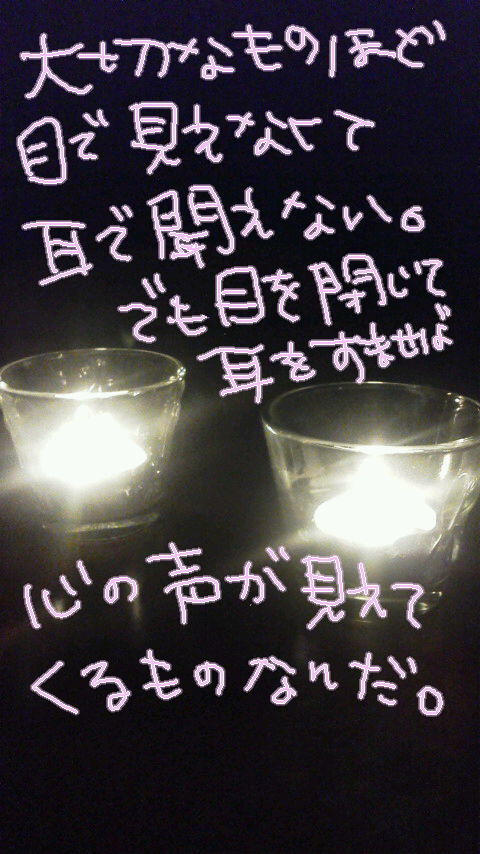 a761c4c3.jpg