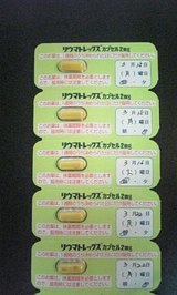 b96cf00a.jpg