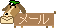 ��󥭥󥰥����ȥ룲