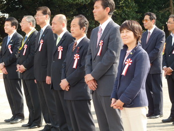 2新公園開園式
