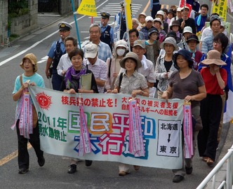 平和行進