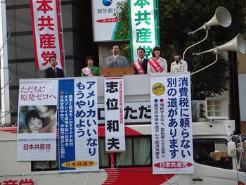 大宮駅頭1