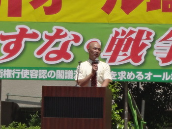 泥憲和
