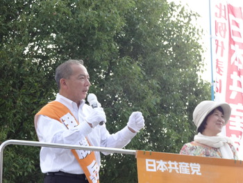 伊藤カー