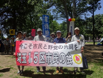 6・14 1