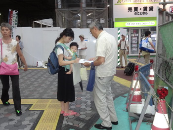 東口トイレ