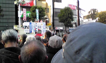大宮志位 村田