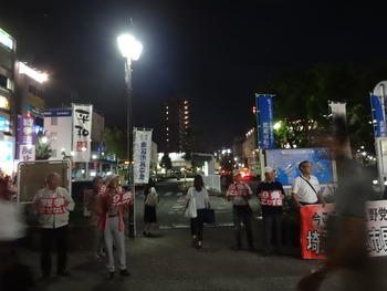 市民の会