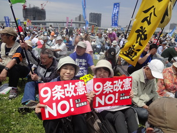 5・3集会1