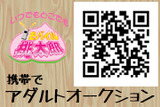 0312_mobile_