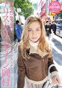 YMDD-010