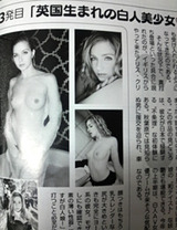 alice_friday