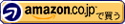 momotaro-eizo-22