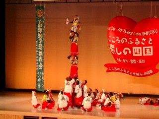 6b0855eb.jpg