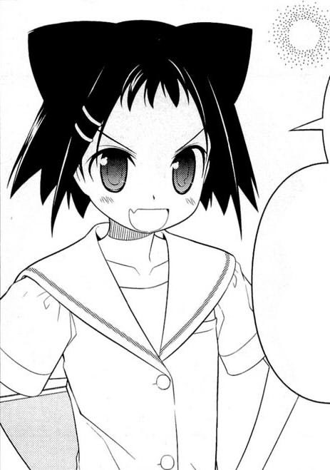 かわ
