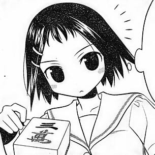 かなw