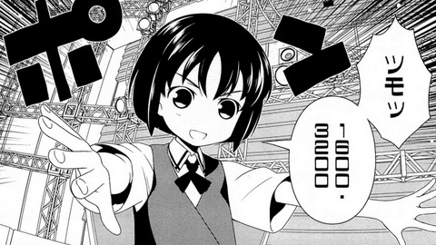 138