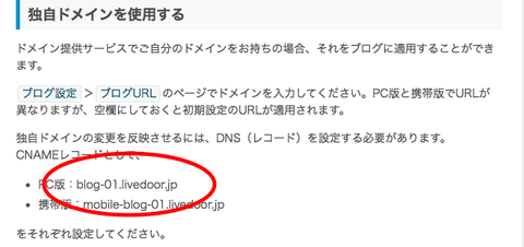 d2f7a10b.g