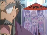 う