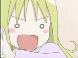 だっ!