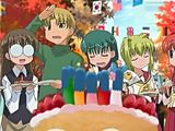 パーテー